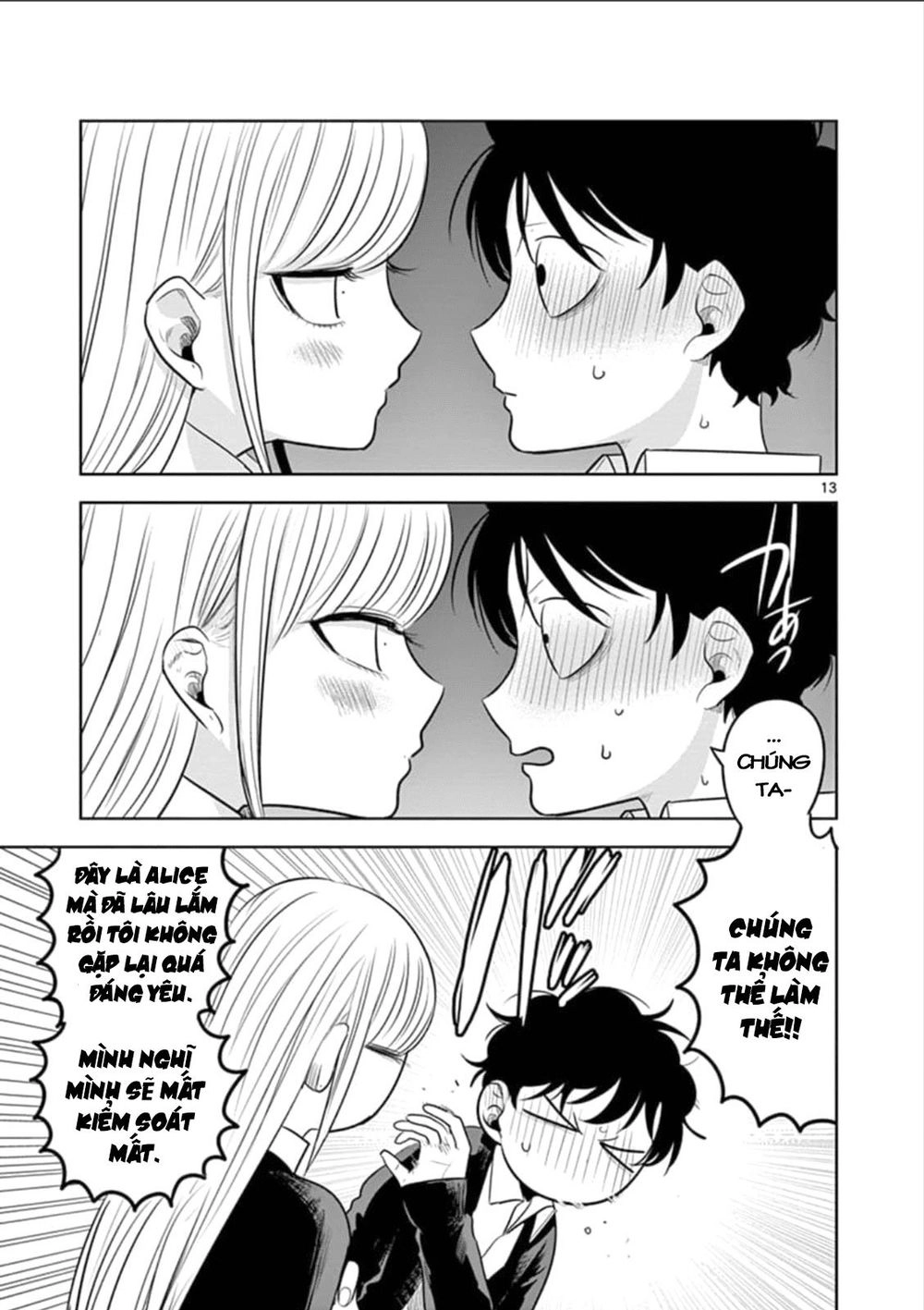 Shinigami Bocchan To Kuro Maid Chapter 65 - 15