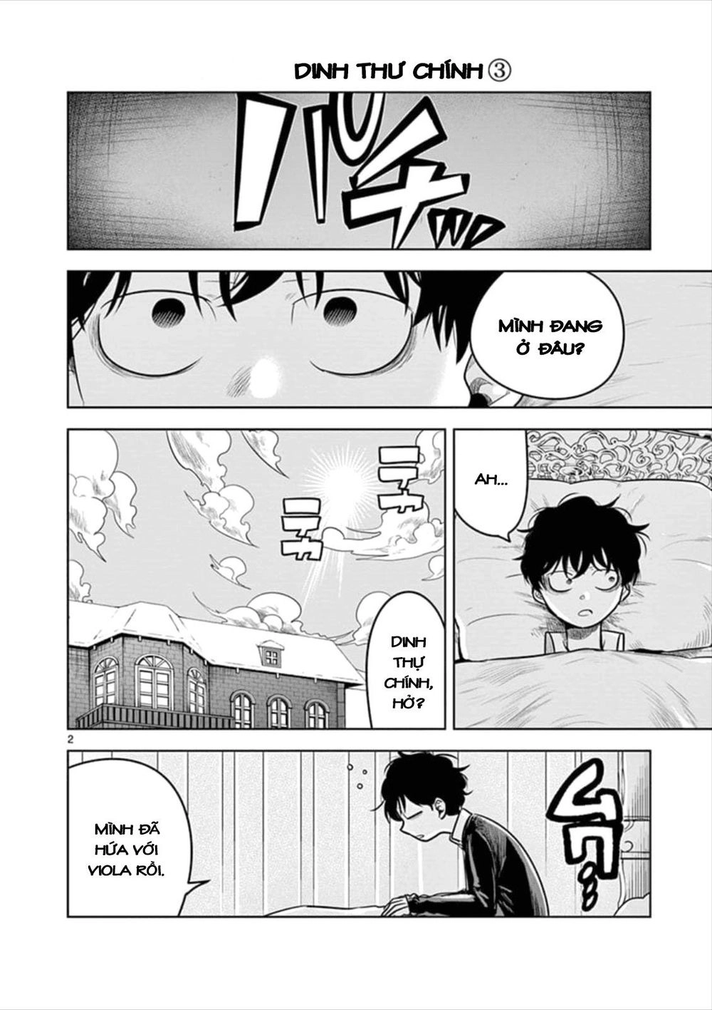 Shinigami Bocchan To Kuro Maid Chapter 66 - 4