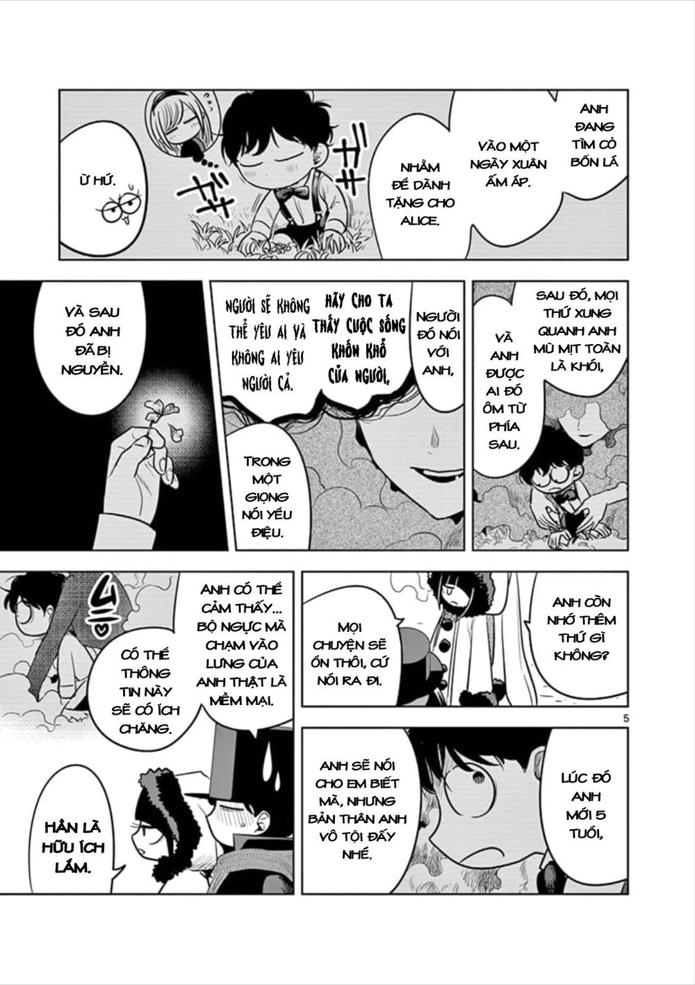 Shinigami Bocchan To Kuro Maid Chapter 66 - 7