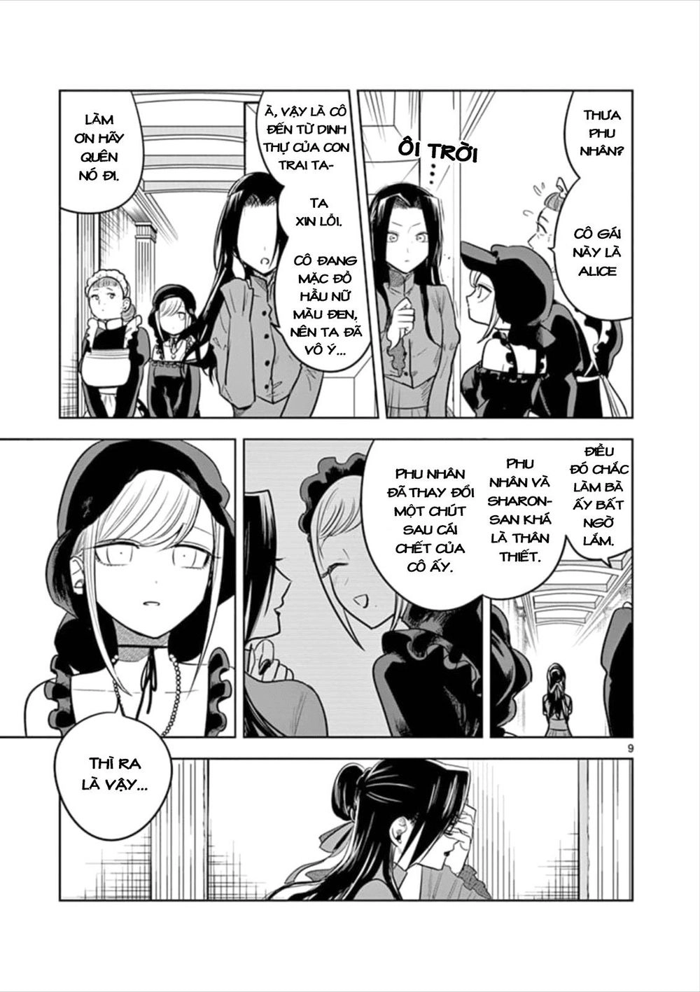 Shinigami Bocchan To Kuro Maid Chapter 66 - 11