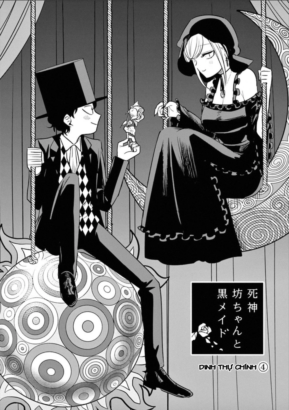 Shinigami Bocchan To Kuro Maid Chapter 67 - 3