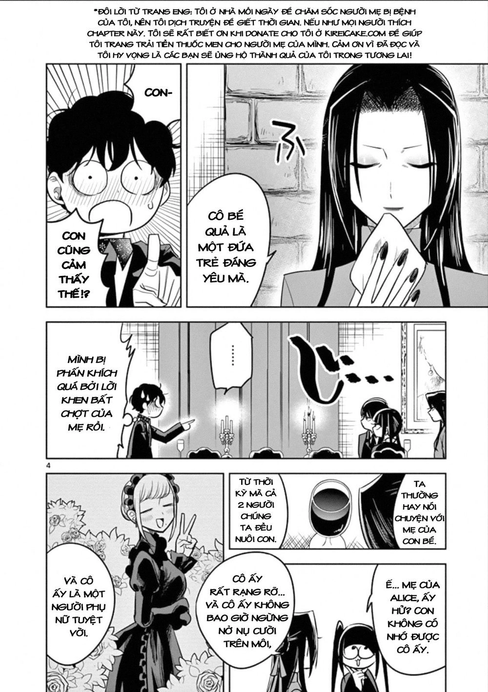 Shinigami Bocchan To Kuro Maid Chapter 67 - 6