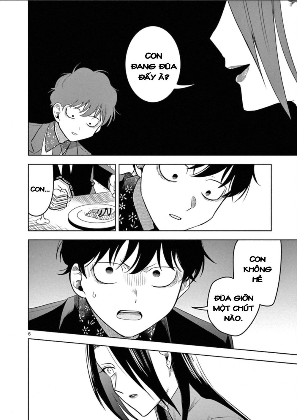 Shinigami Bocchan To Kuro Maid Chapter 67 - 8