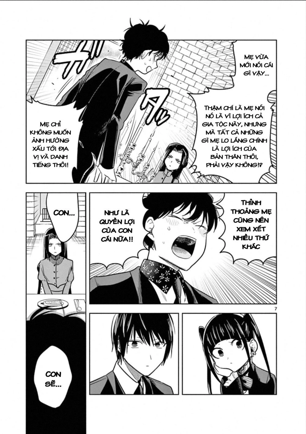 Shinigami Bocchan To Kuro Maid Chapter 67 - 9