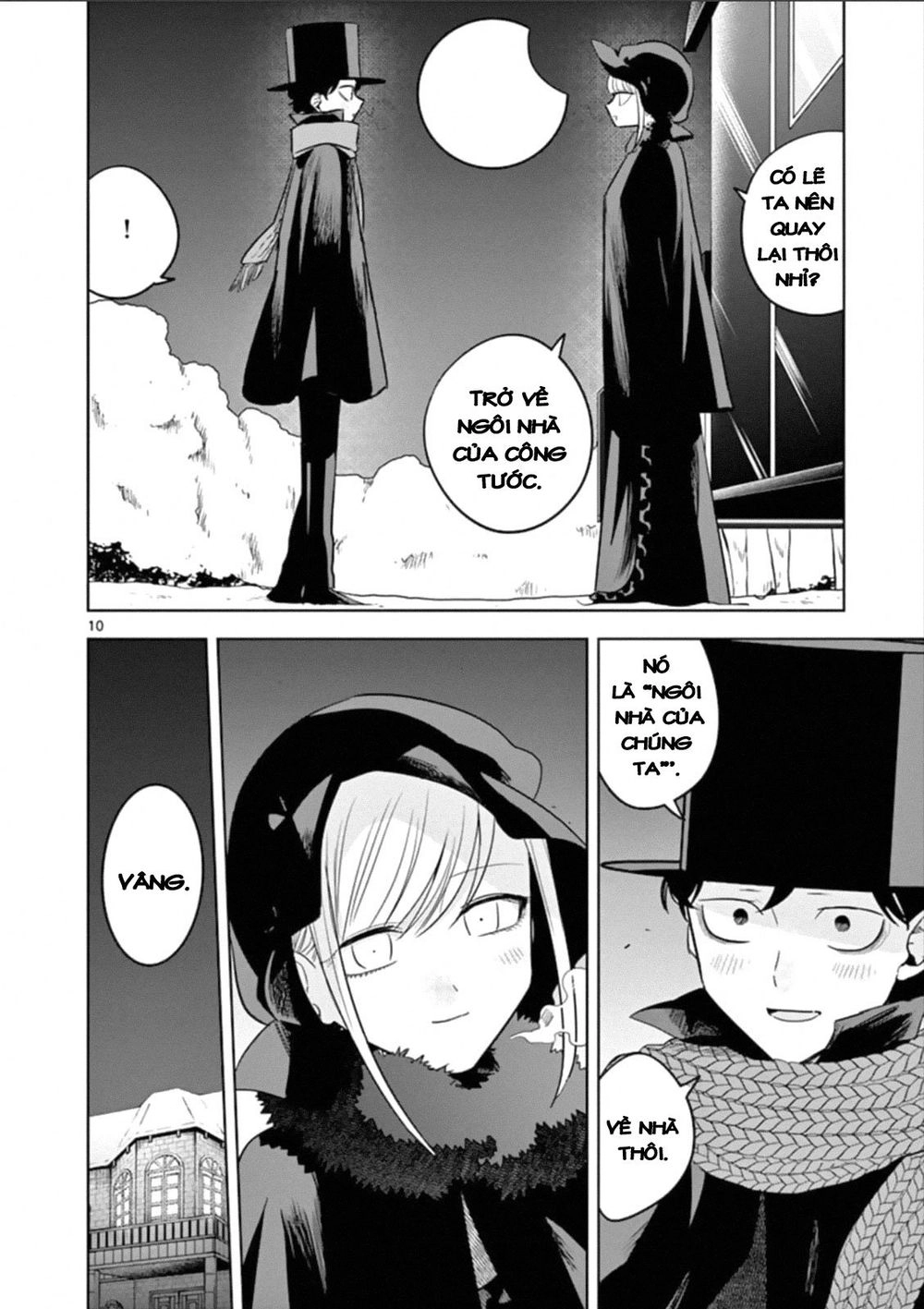 Shinigami Bocchan To Kuro Maid Chapter 67 - 12
