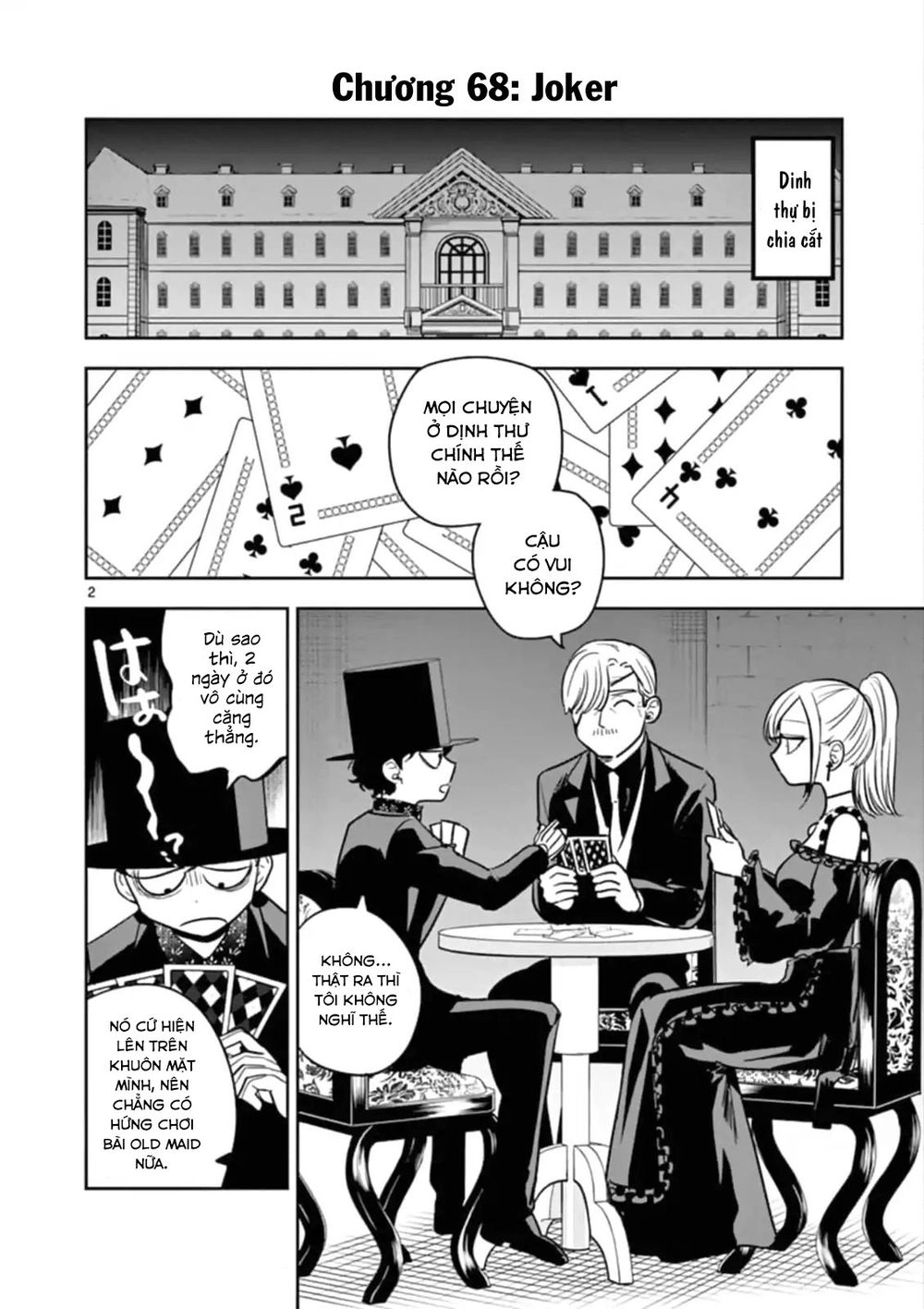 Shinigami Bocchan To Kuro Maid Chapter 68 - 4