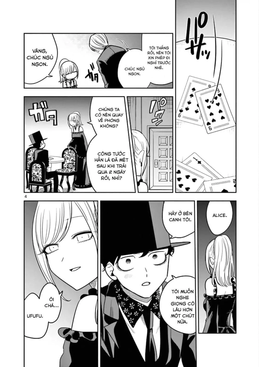 Shinigami Bocchan To Kuro Maid Chapter 68 - 6