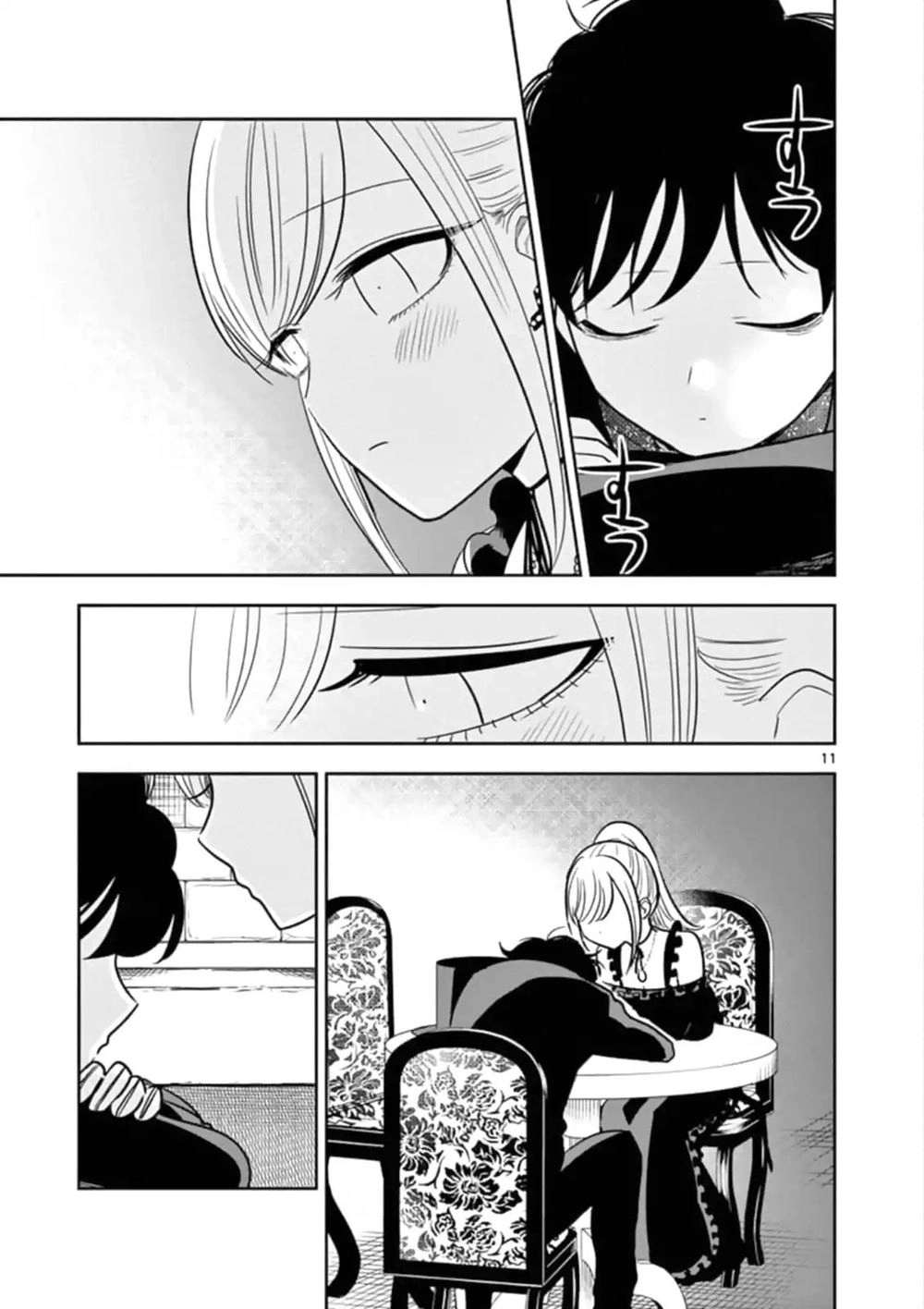 Shinigami Bocchan To Kuro Maid Chapter 68 - 13