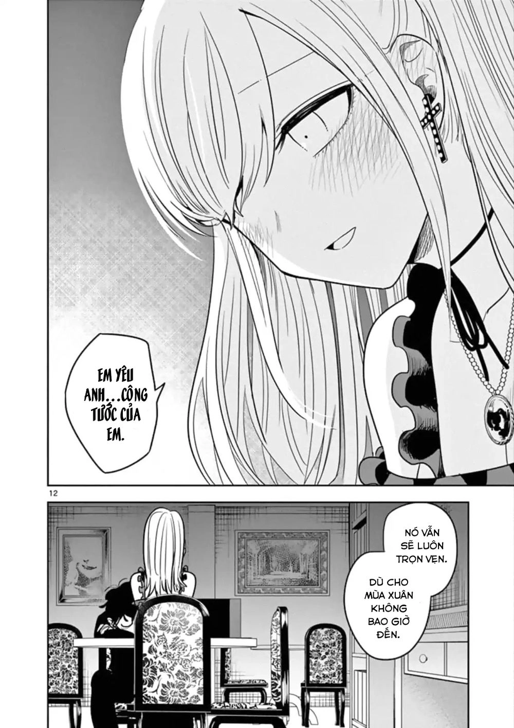 Shinigami Bocchan To Kuro Maid Chapter 68 - 14