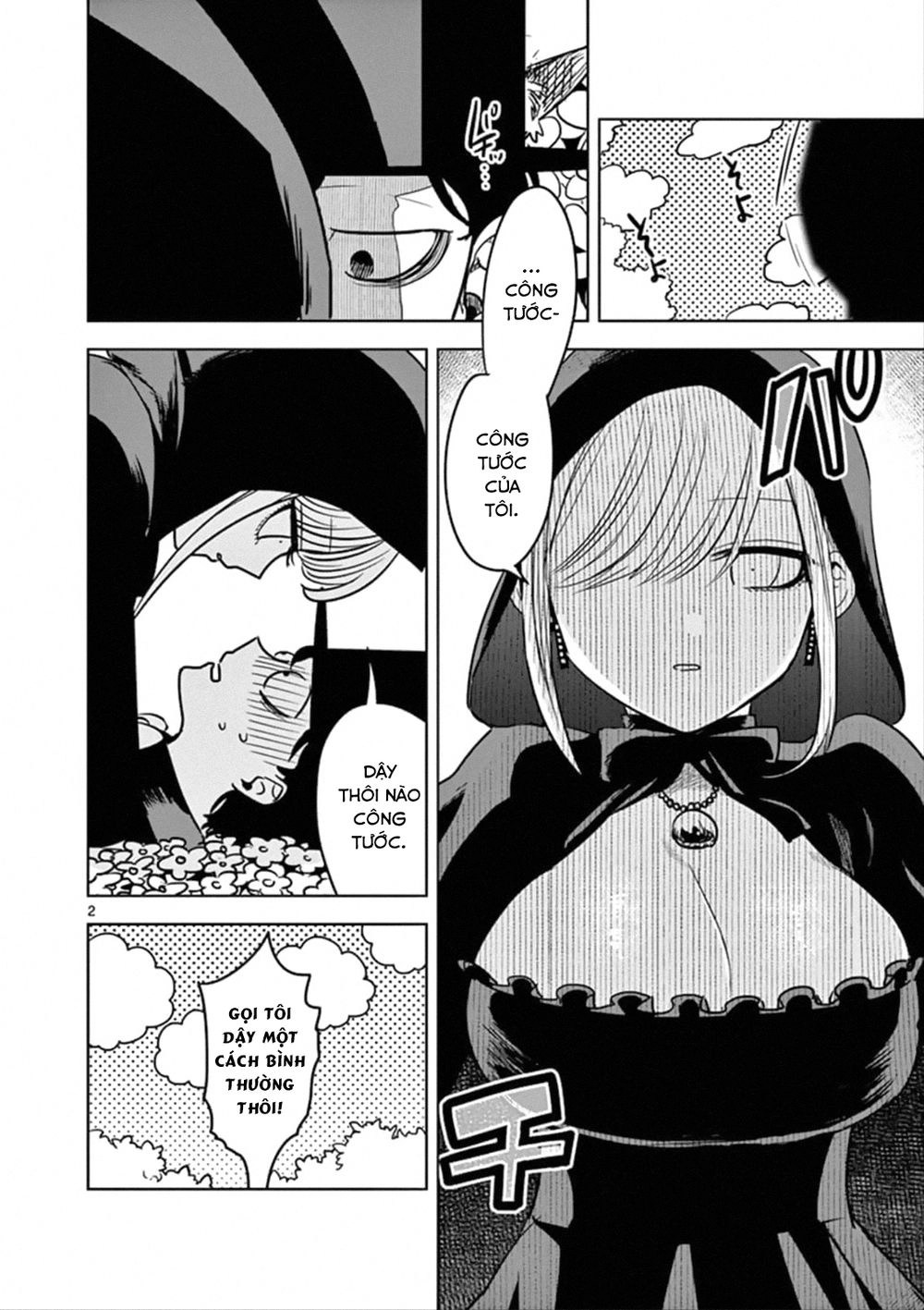 Shinigami Bocchan To Kuro Maid Chapter 69 - 4