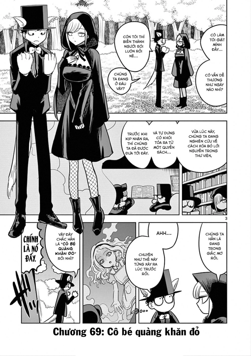 Shinigami Bocchan To Kuro Maid Chapter 69 - 5