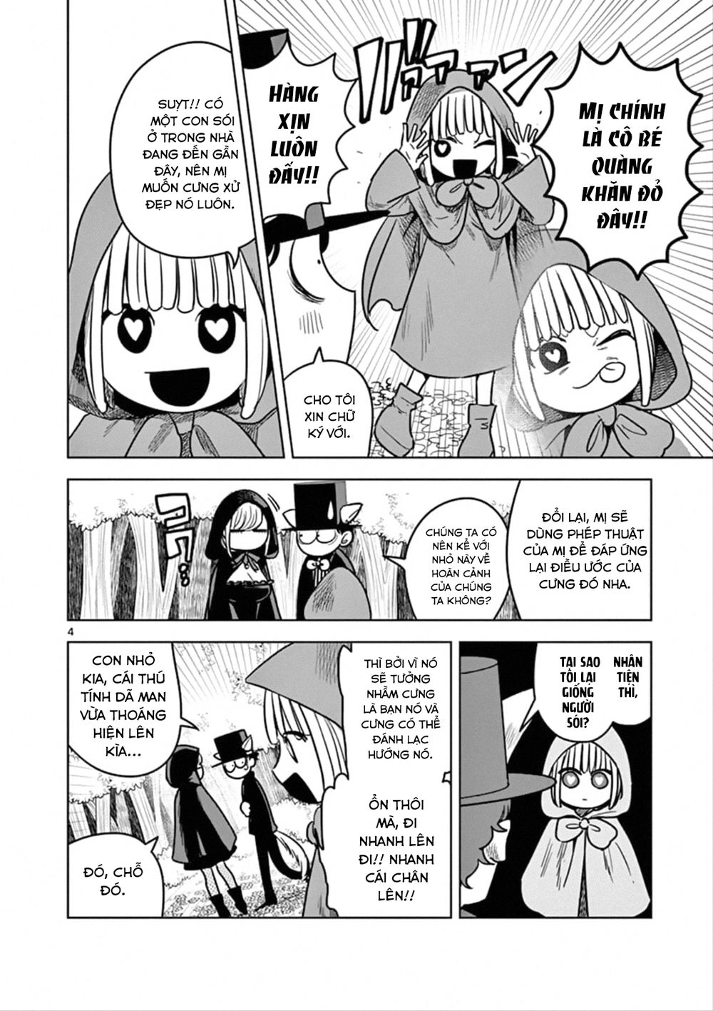 Shinigami Bocchan To Kuro Maid Chapter 69 - 6