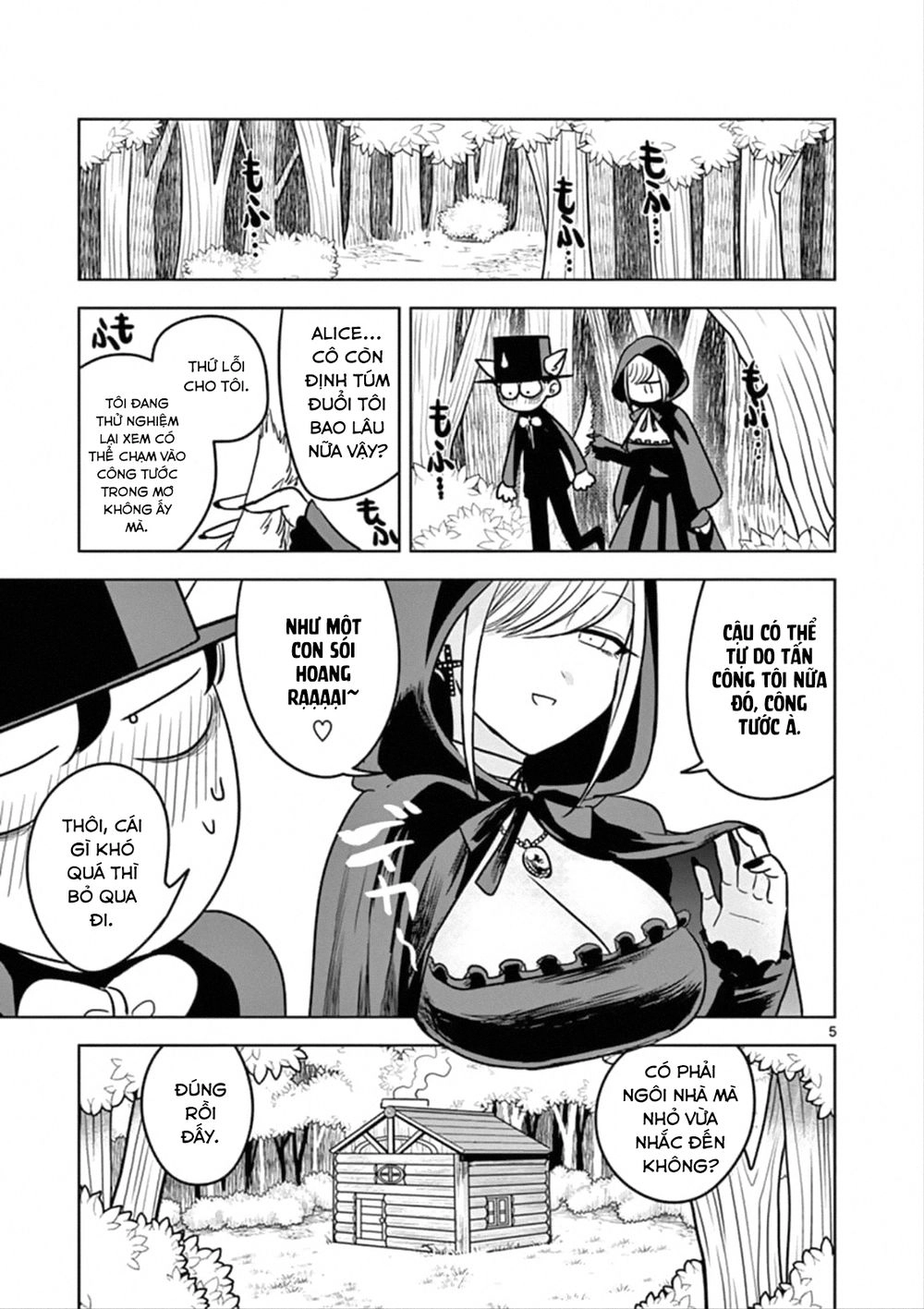 Shinigami Bocchan To Kuro Maid Chapter 69 - 7