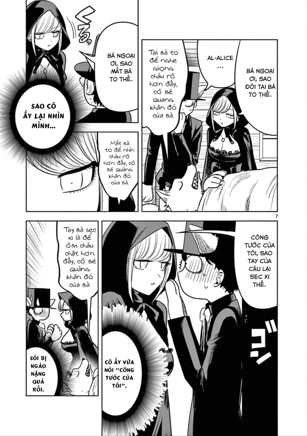 Shinigami Bocchan To Kuro Maid Chapter 69 - 9