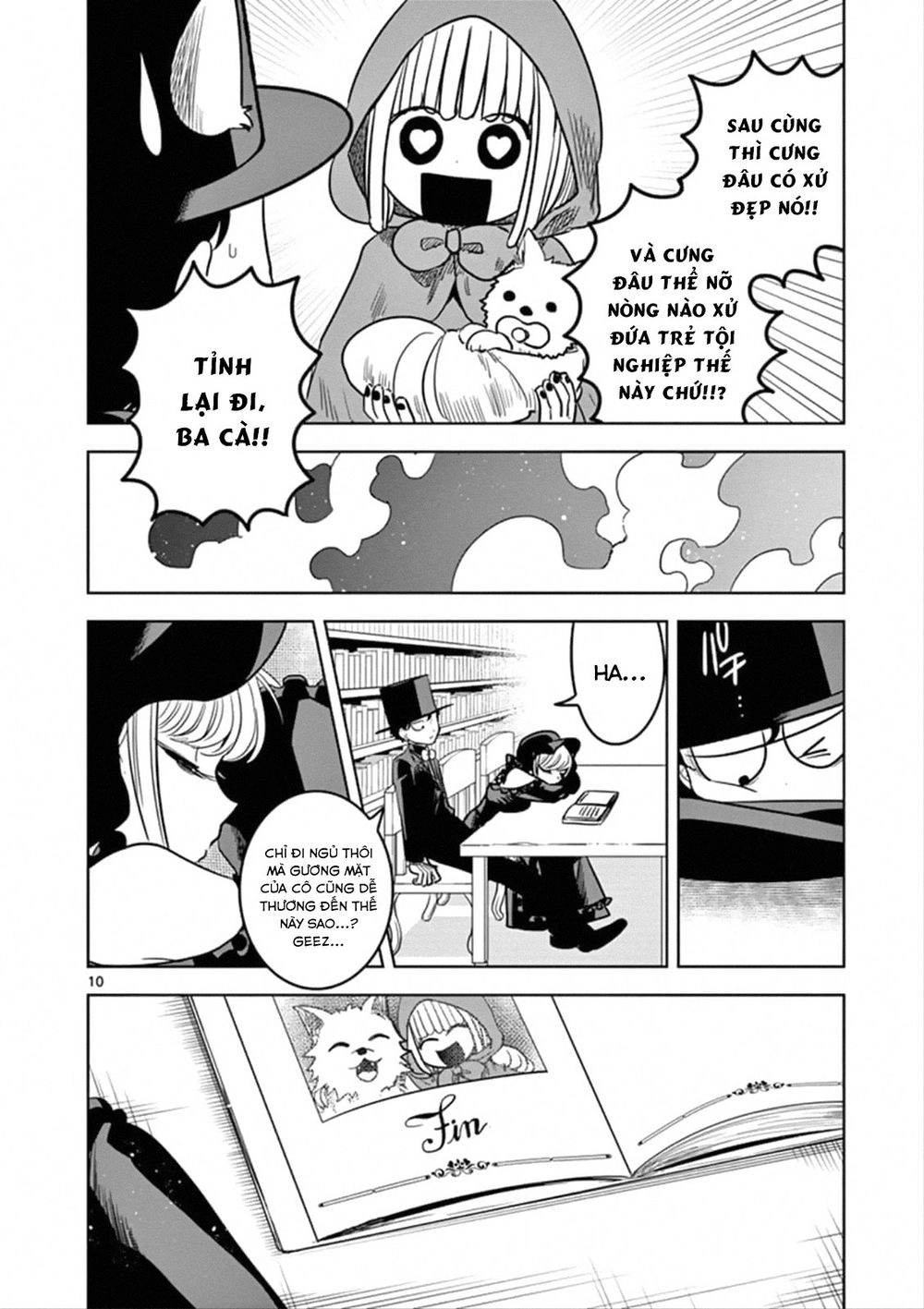 Shinigami Bocchan To Kuro Maid Chapter 69 - 12