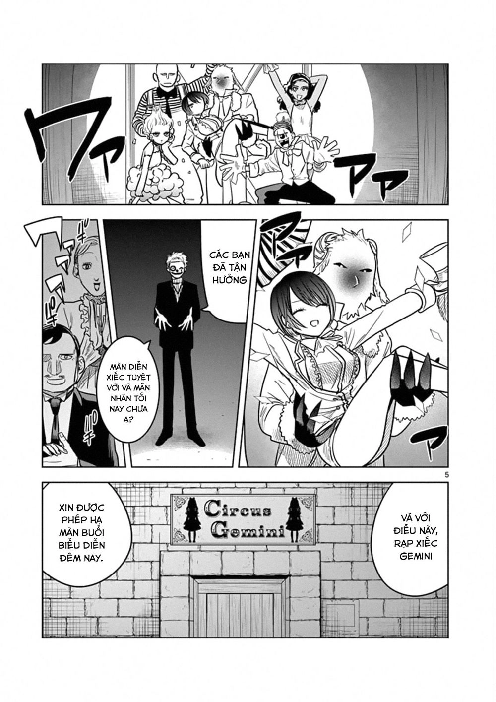 Shinigami Bocchan To Kuro Maid Chapter 70 - 7