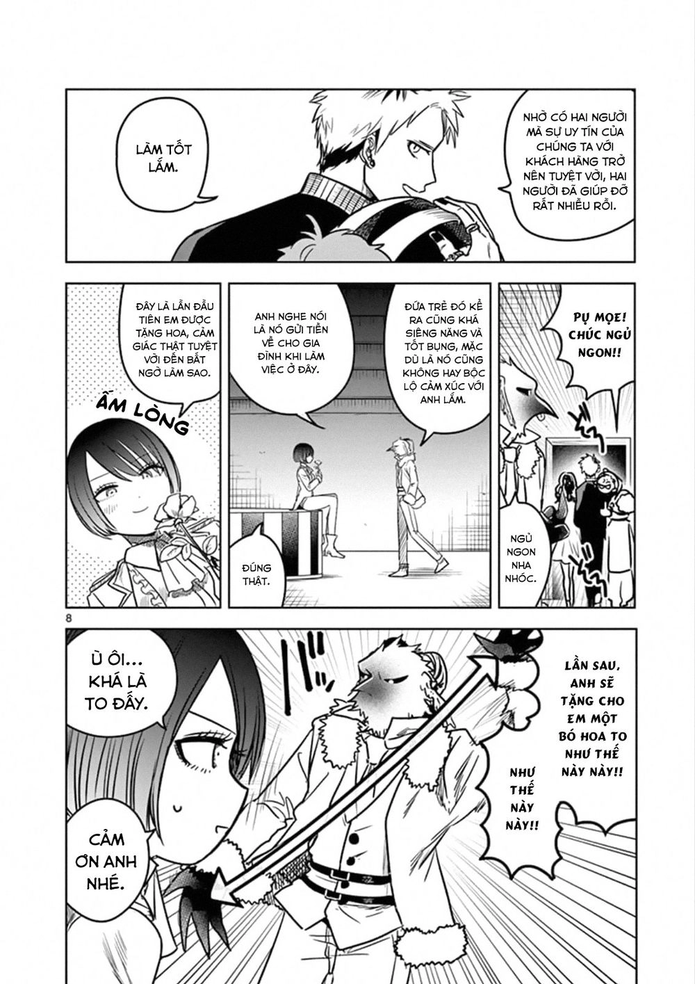 Shinigami Bocchan To Kuro Maid Chapter 70 - 10