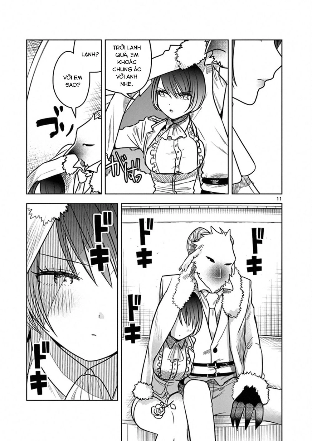 Shinigami Bocchan To Kuro Maid Chapter 70 - 13