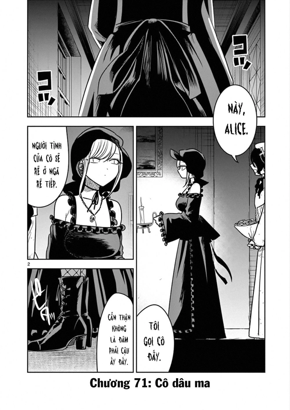 Shinigami Bocchan To Kuro Maid Chapter 71 - 4