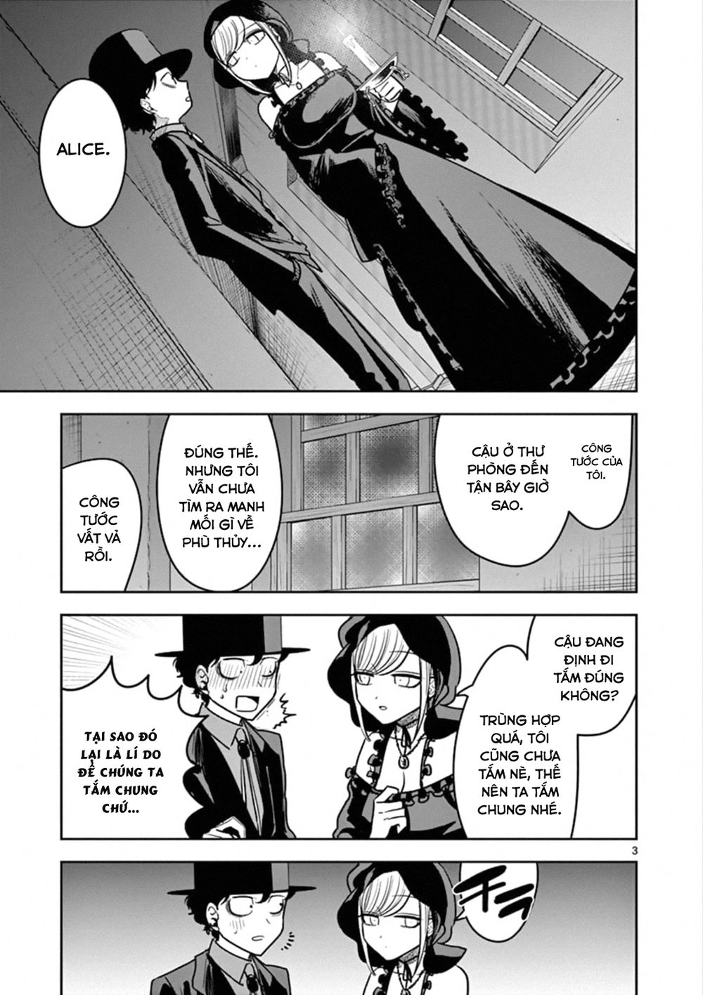 Shinigami Bocchan To Kuro Maid Chapter 71 - 5