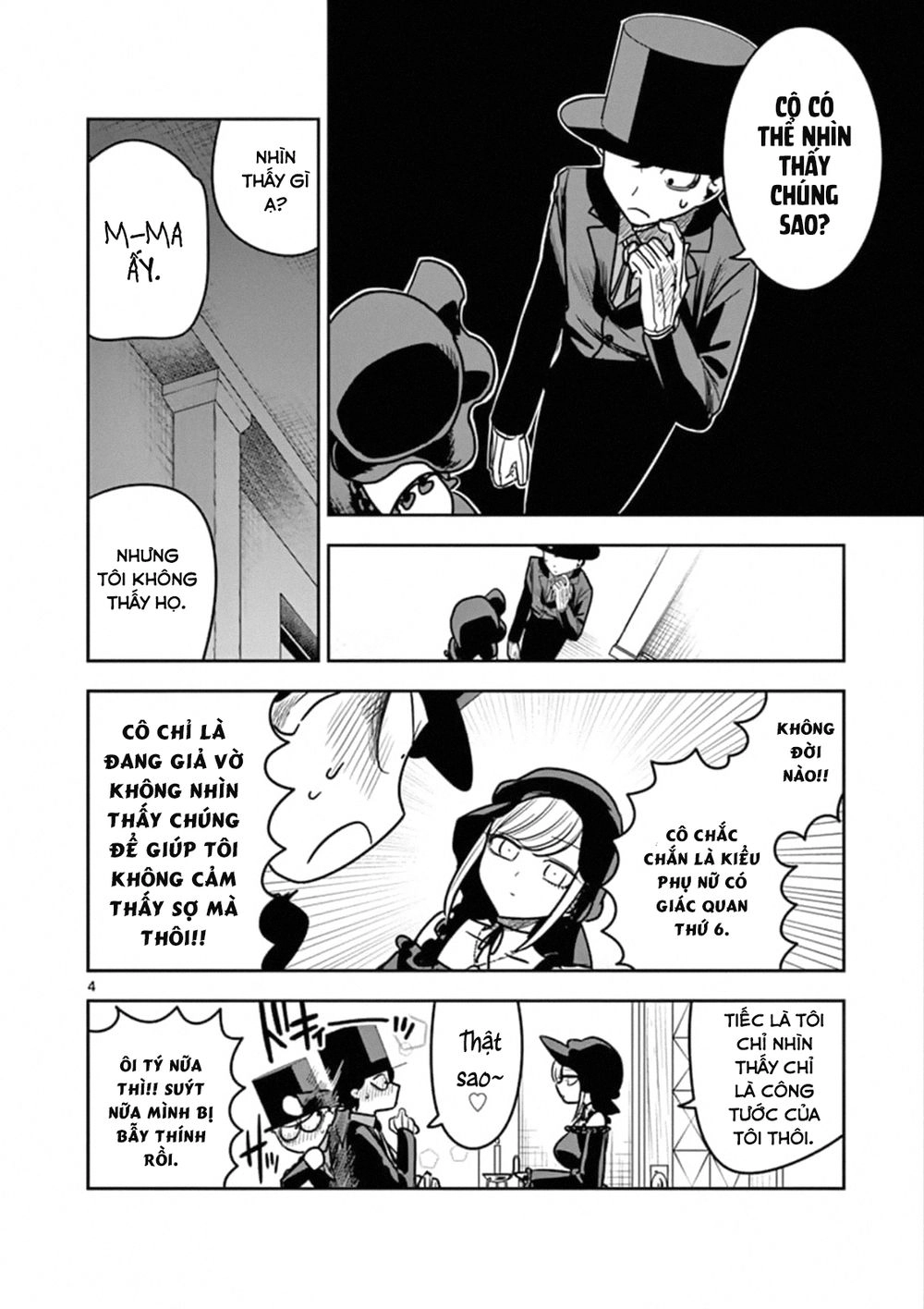 Shinigami Bocchan To Kuro Maid Chapter 71 - 6