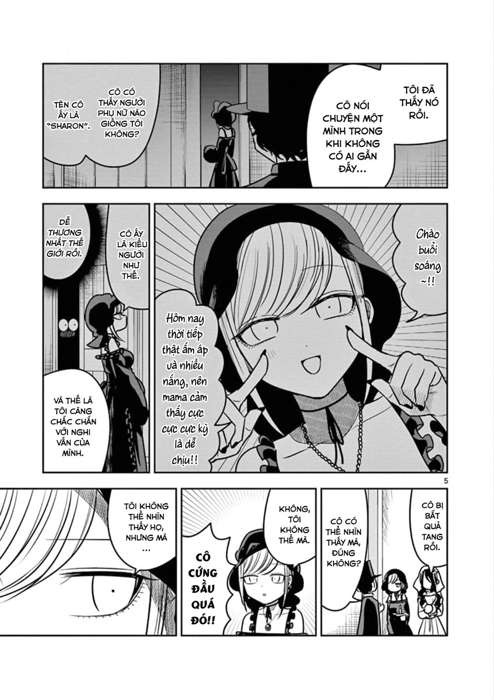 Shinigami Bocchan To Kuro Maid Chapter 71 - 7