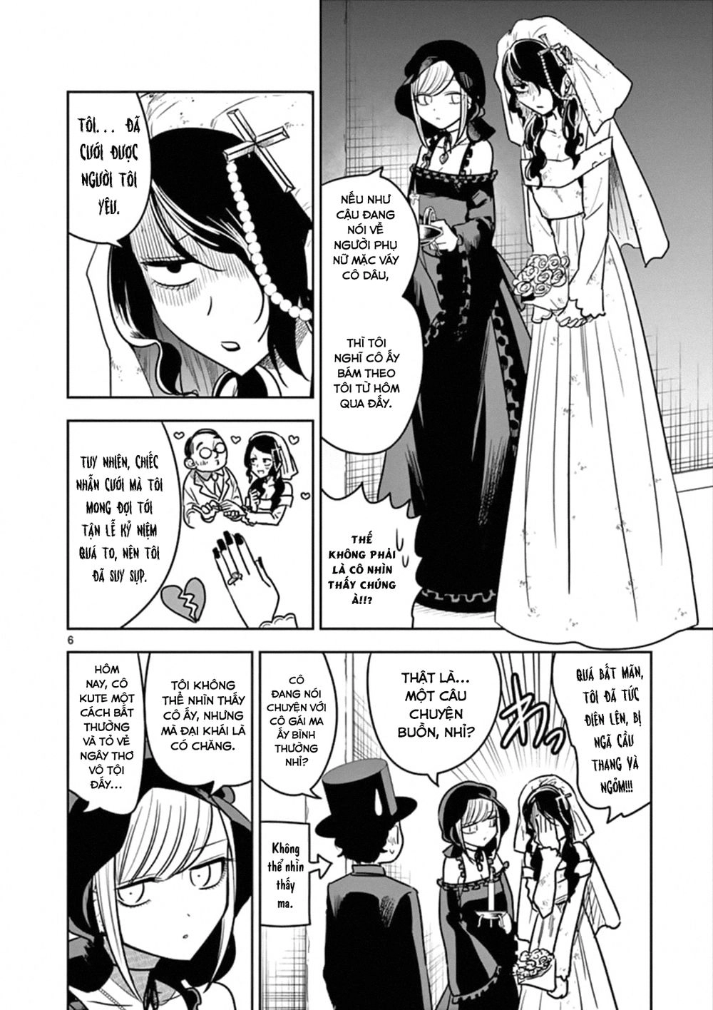 Shinigami Bocchan To Kuro Maid Chapter 71 - 8