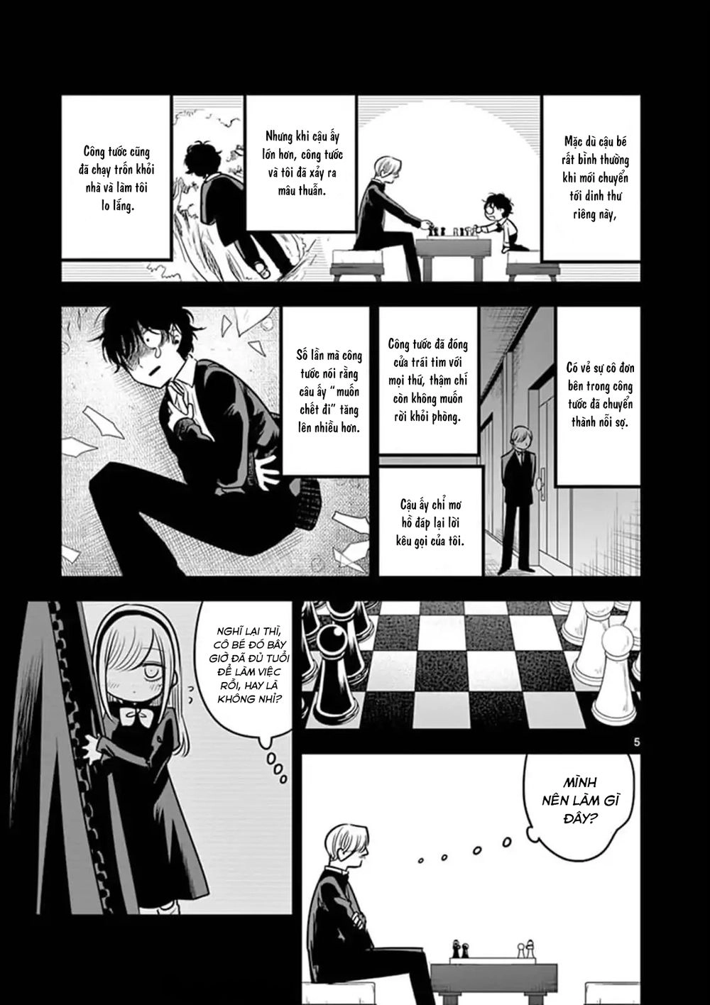 Shinigami Bocchan To Kuro Maid Chapter 72 - 7