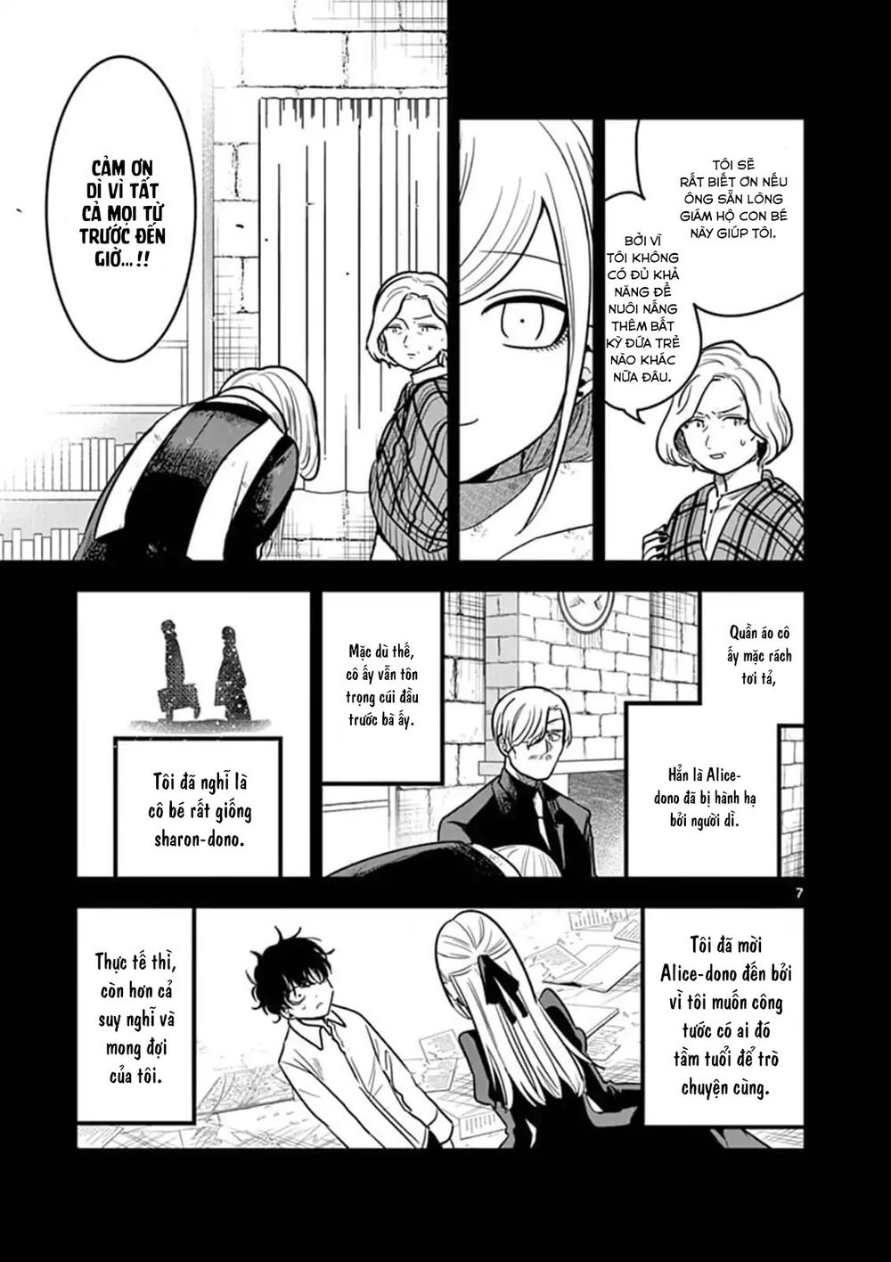 Shinigami Bocchan To Kuro Maid Chapter 72 - 9