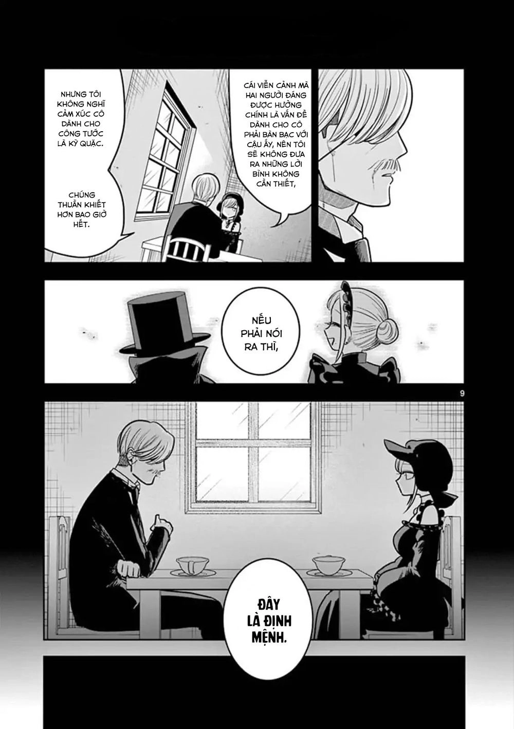 Shinigami Bocchan To Kuro Maid Chapter 72 - 11