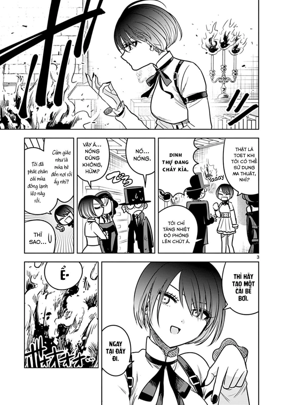 Shinigami Bocchan To Kuro Maid Chapter 73 - 5