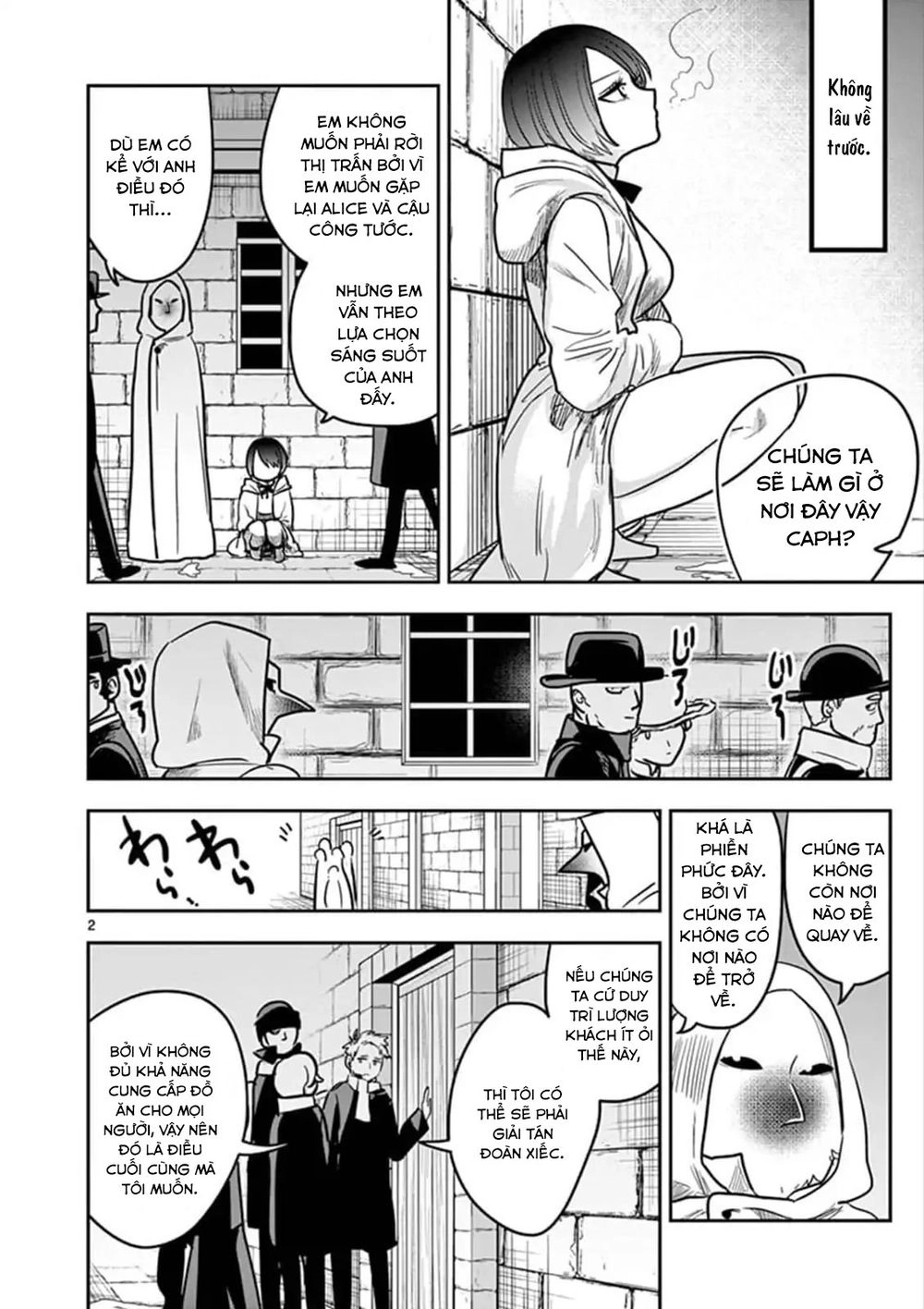 Shinigami Bocchan To Kuro Maid Chapter 74 - 4