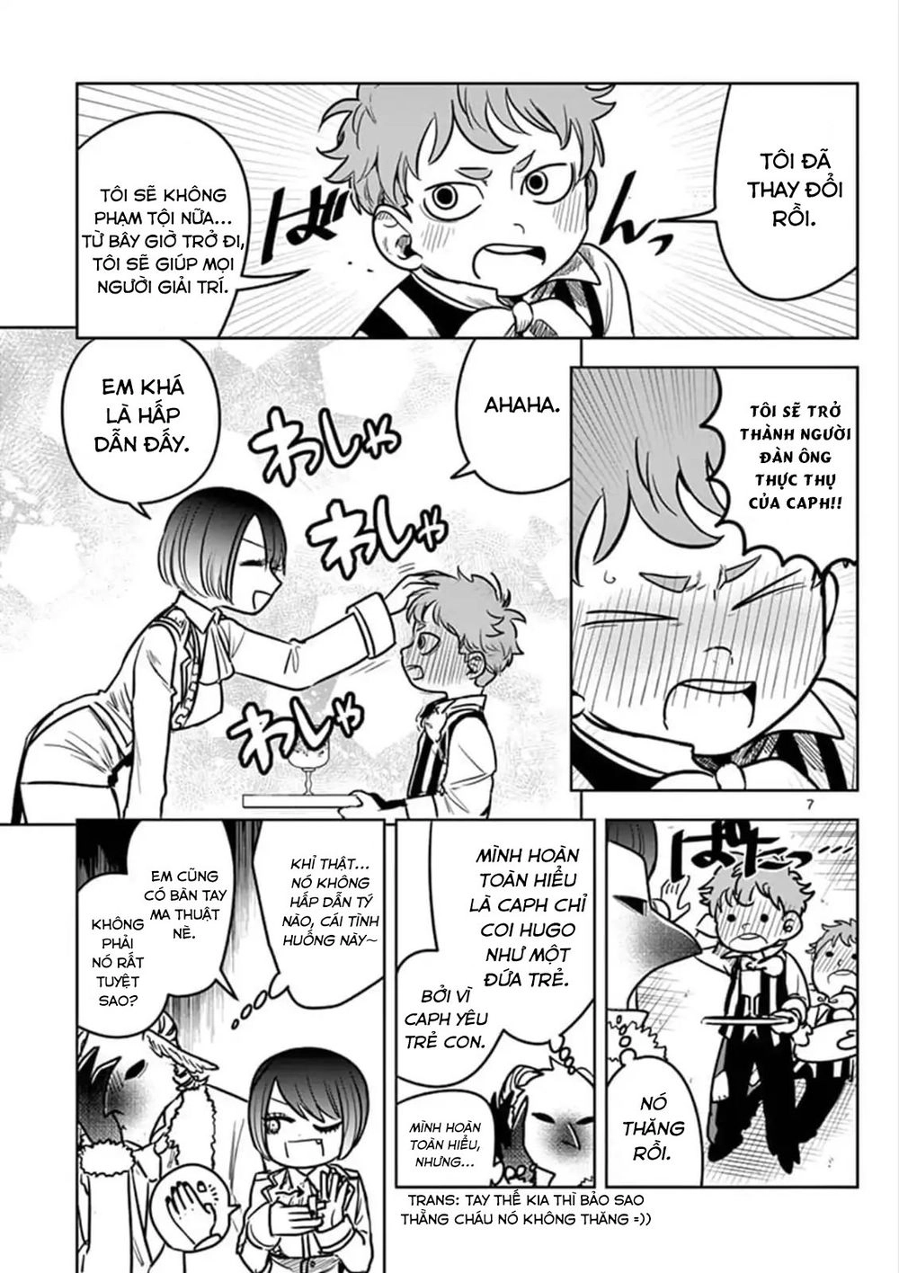 Shinigami Bocchan To Kuro Maid Chapter 74 - 9