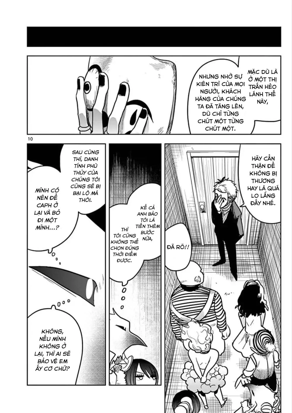 Shinigami Bocchan To Kuro Maid Chapter 74 - 12