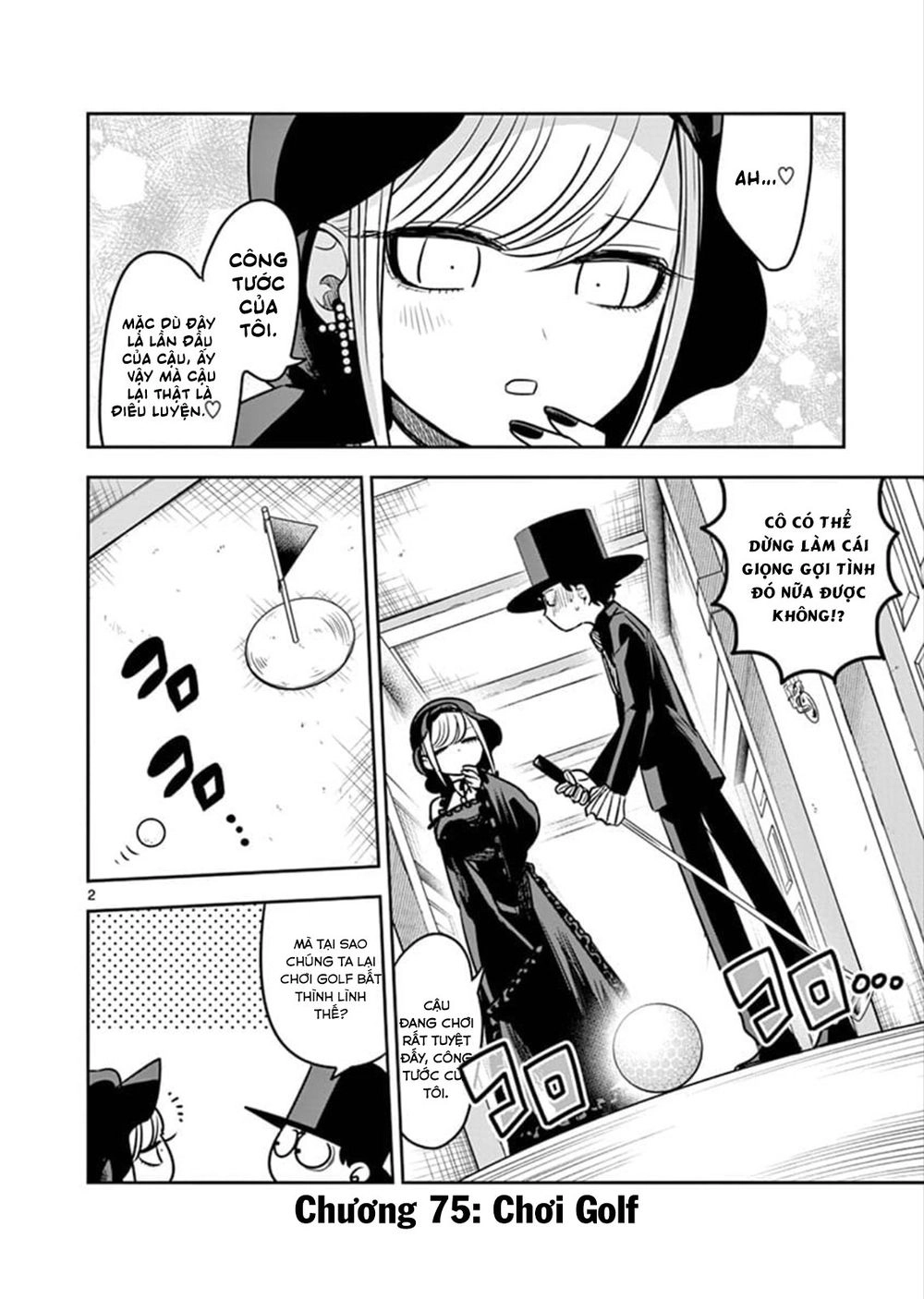 Shinigami Bocchan To Kuro Maid Chapter 75 - 4
