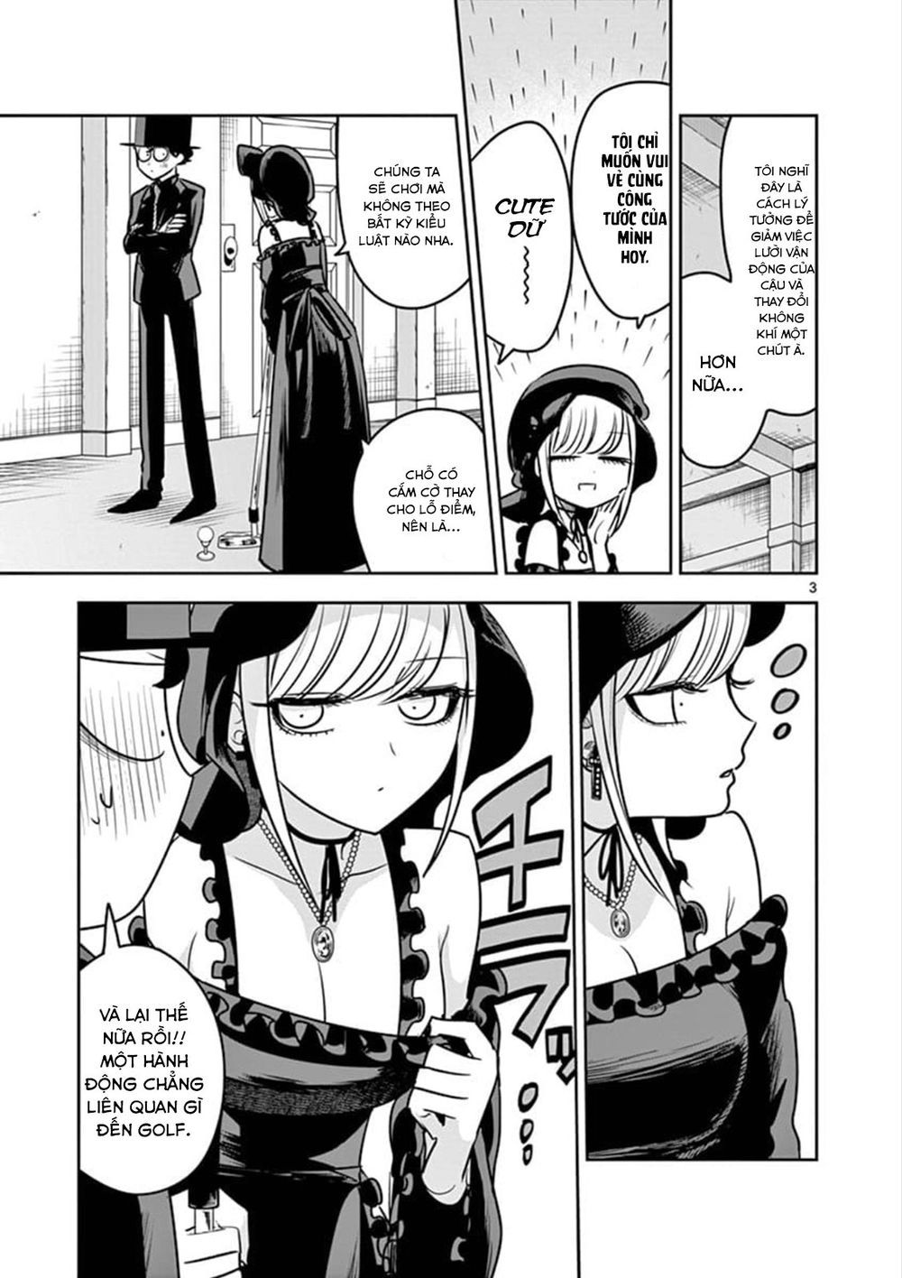 Shinigami Bocchan To Kuro Maid Chapter 75 - 5