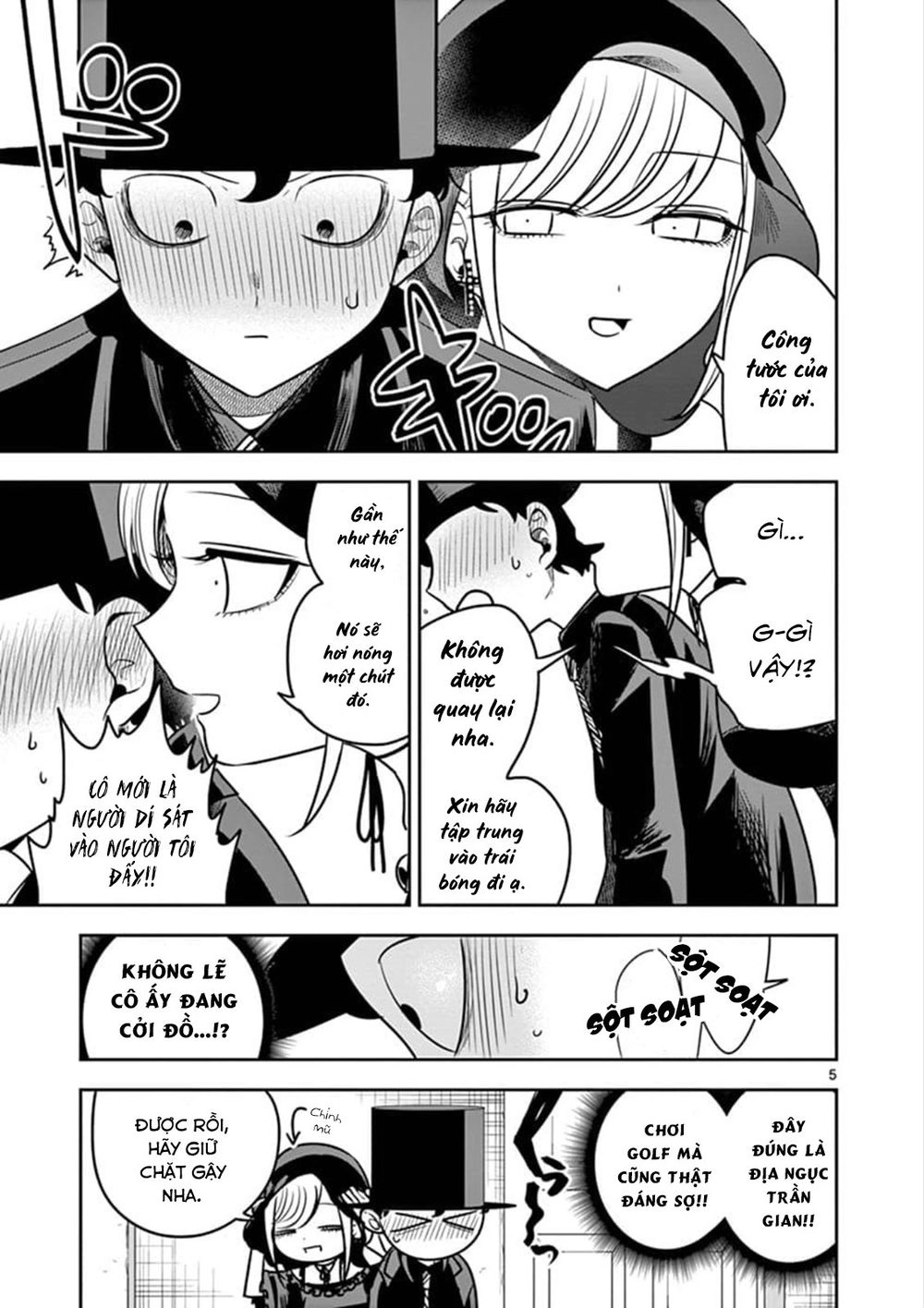 Shinigami Bocchan To Kuro Maid Chapter 75 - 7