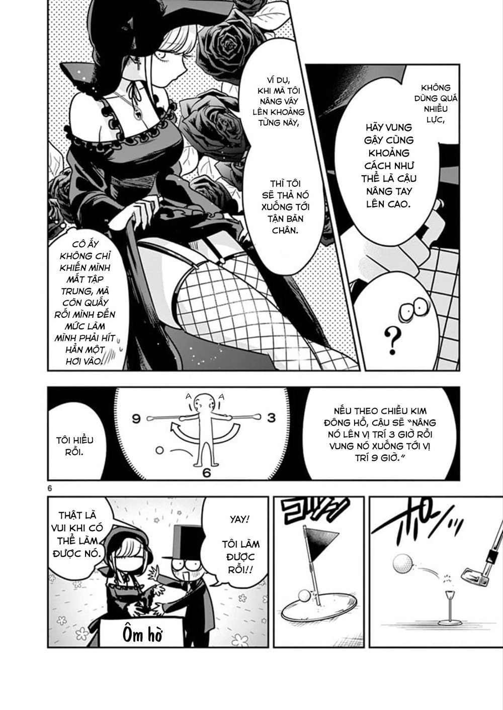 Shinigami Bocchan To Kuro Maid Chapter 75 - 8