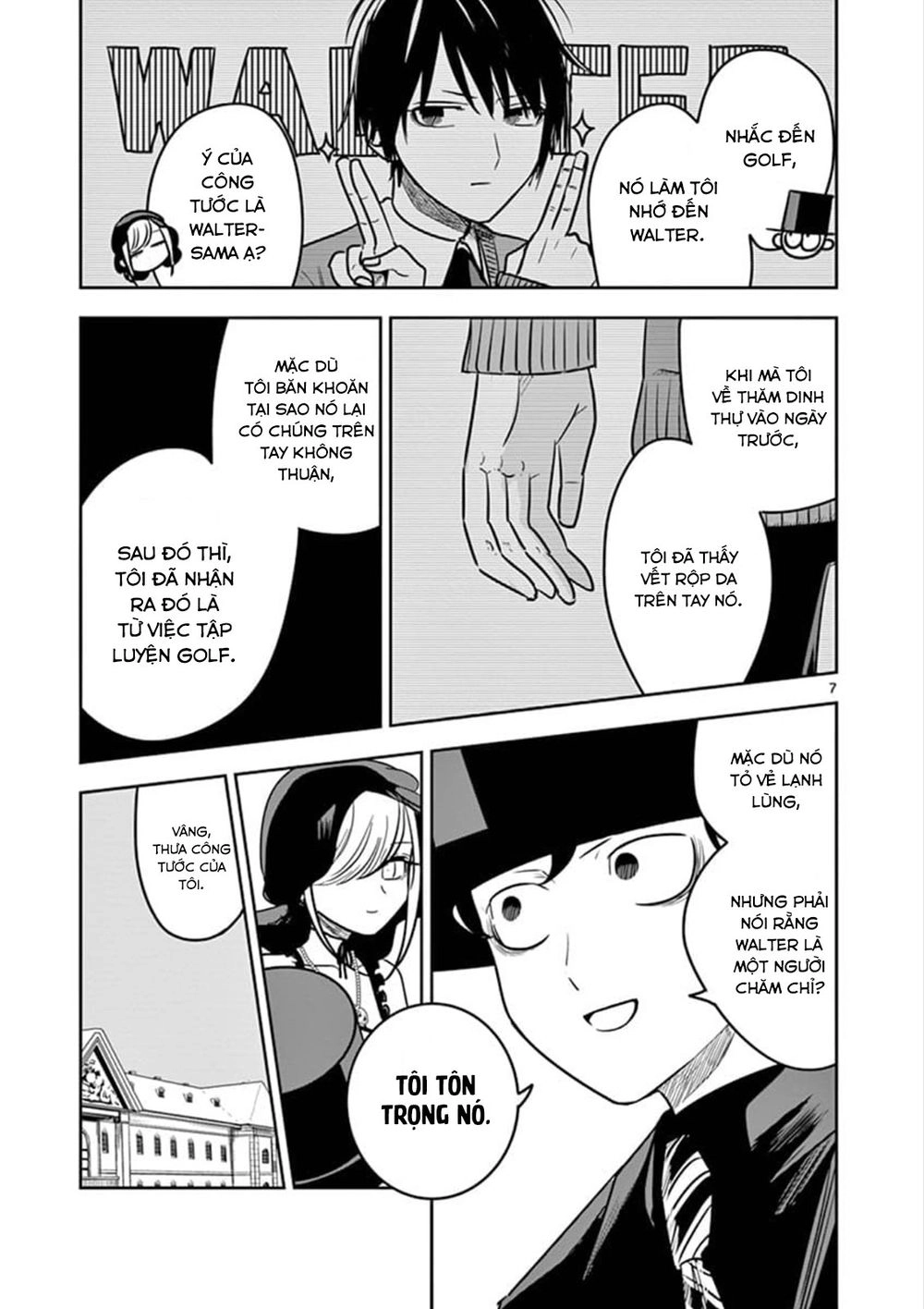 Shinigami Bocchan To Kuro Maid Chapter 75 - 9