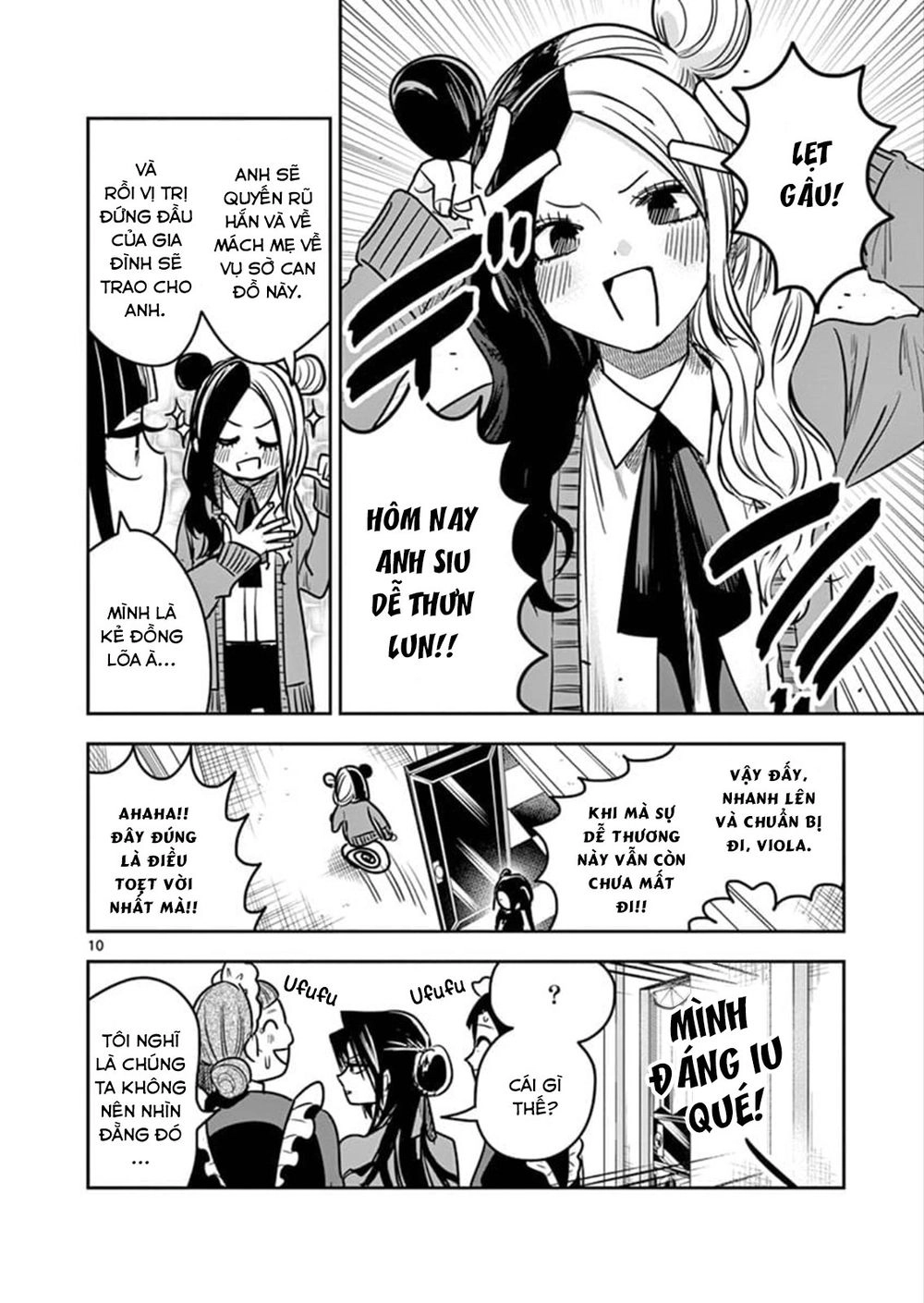 Shinigami Bocchan To Kuro Maid Chapter 75 - 12