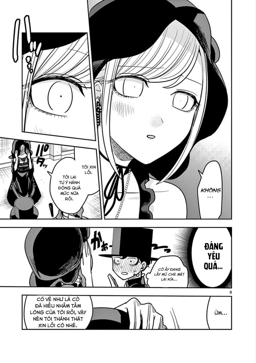 Shinigami Bocchan To Kuro Maid Chapter 76 - 11