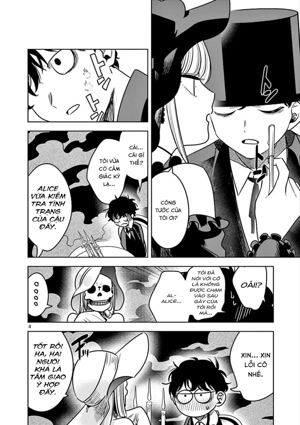 Shinigami Bocchan To Kuro Maid Chapter 77 - 6