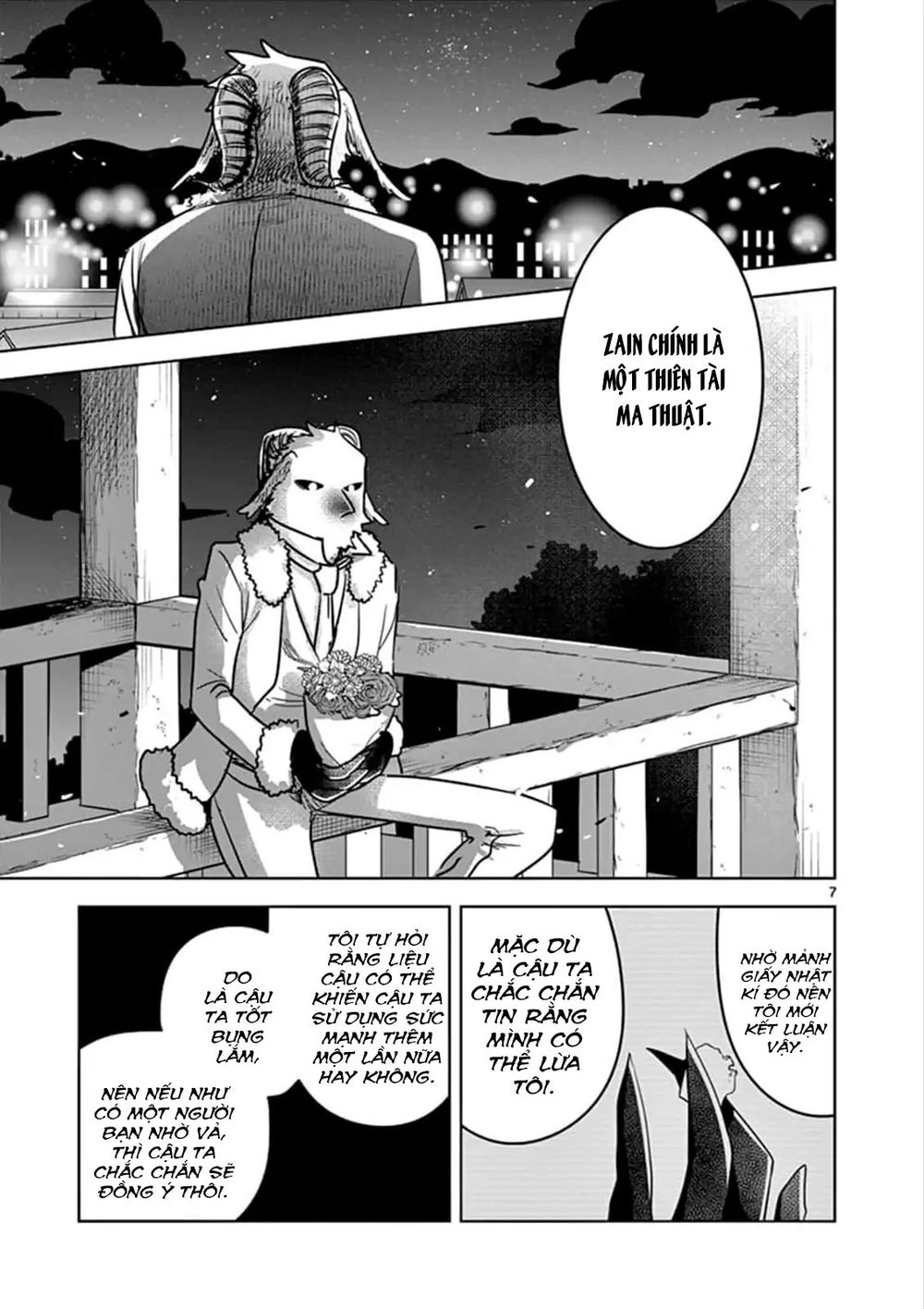 Shinigami Bocchan To Kuro Maid Chapter 77 - 9