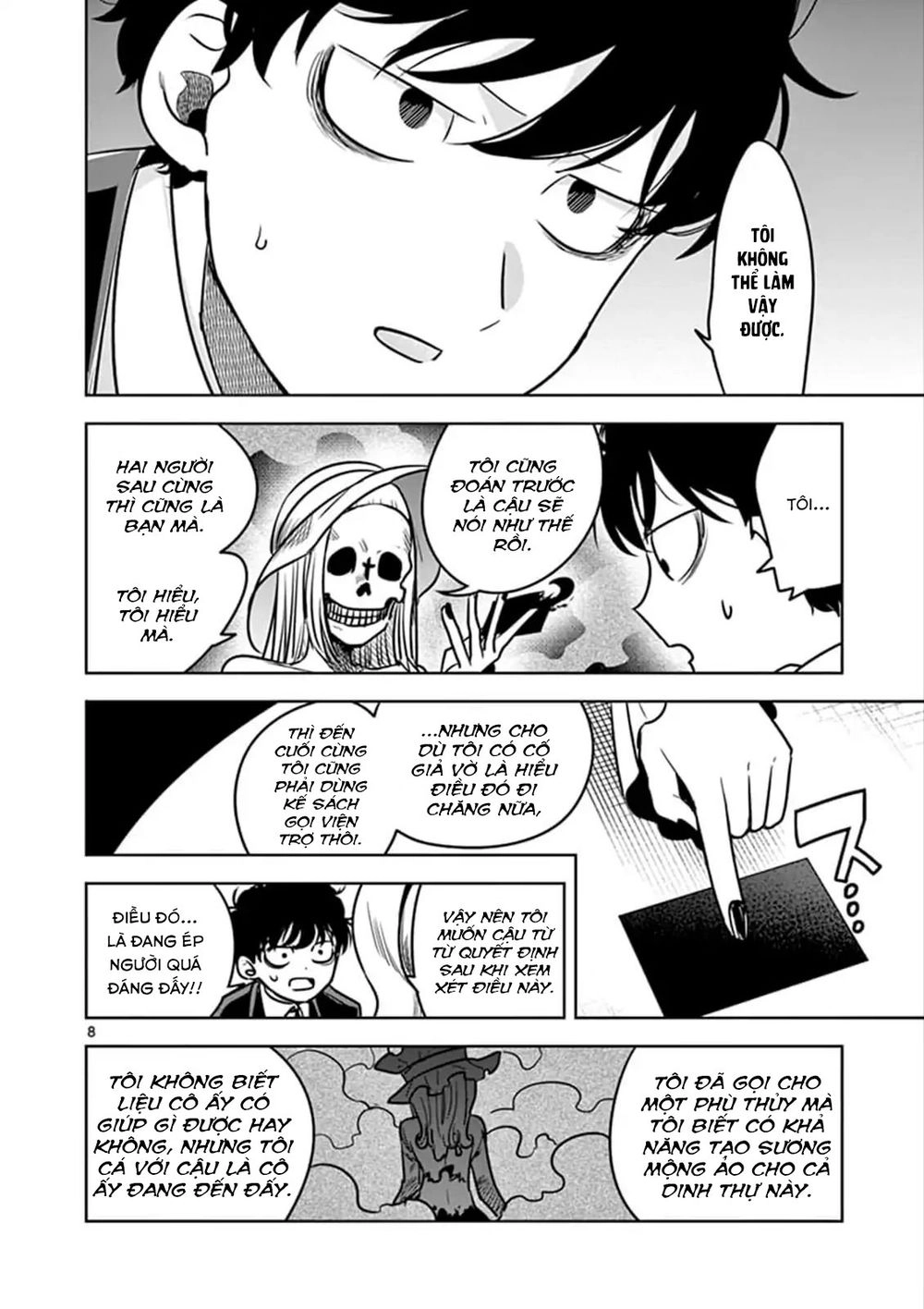 Shinigami Bocchan To Kuro Maid Chapter 77 - 10