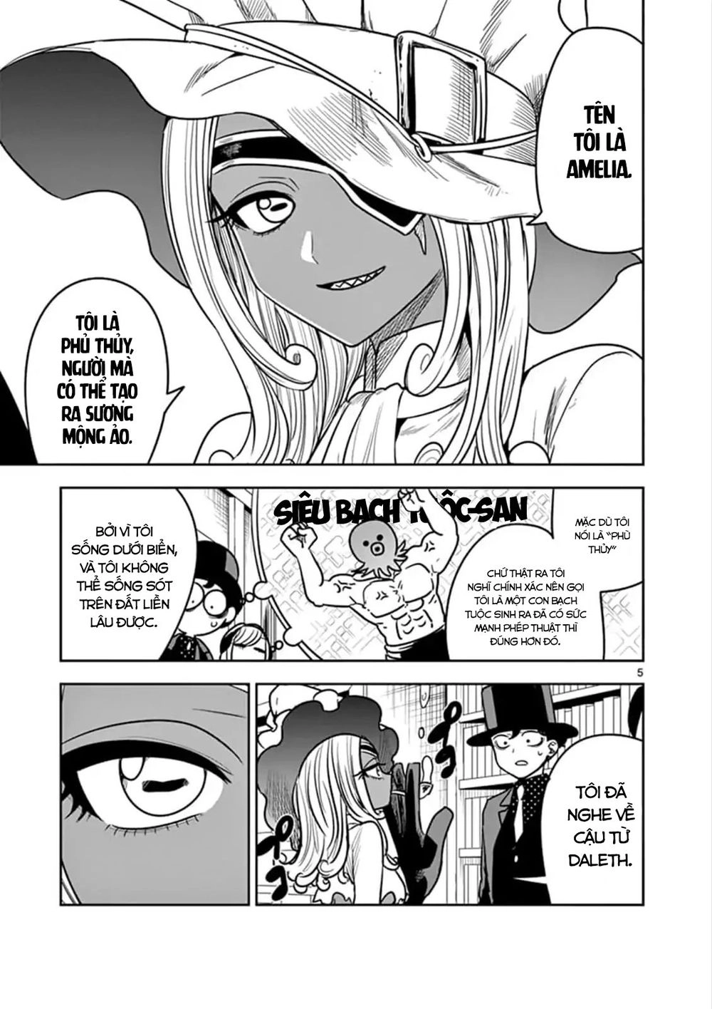Shinigami Bocchan To Kuro Maid Chapter 79 - 7