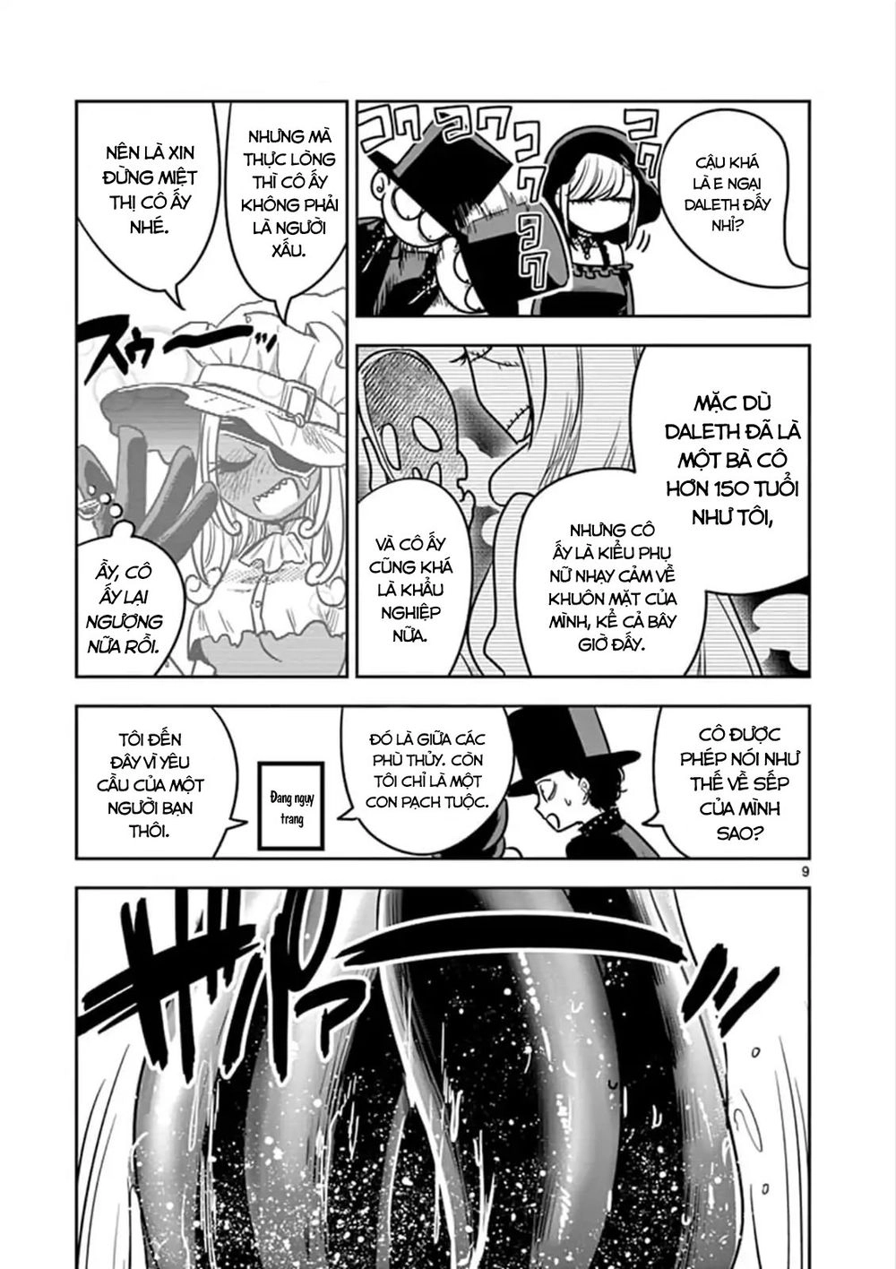 Shinigami Bocchan To Kuro Maid Chapter 79 - 11