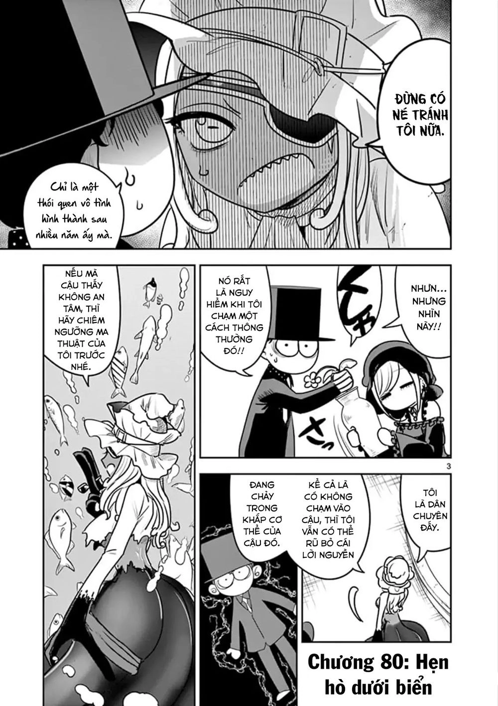 Shinigami Bocchan To Kuro Maid Chapter 80 - 5