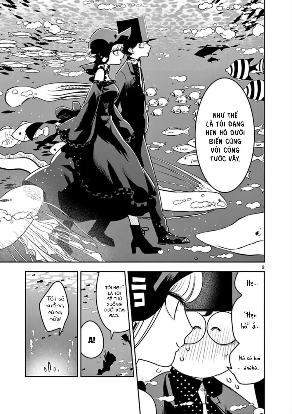 Shinigami Bocchan To Kuro Maid Chapter 80 - 11