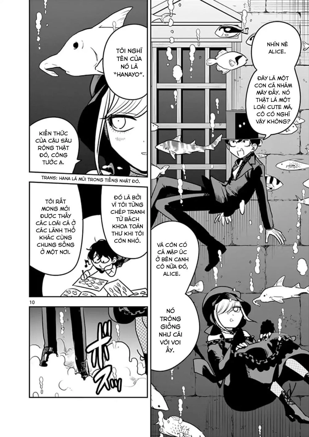 Shinigami Bocchan To Kuro Maid Chapter 80 - 12