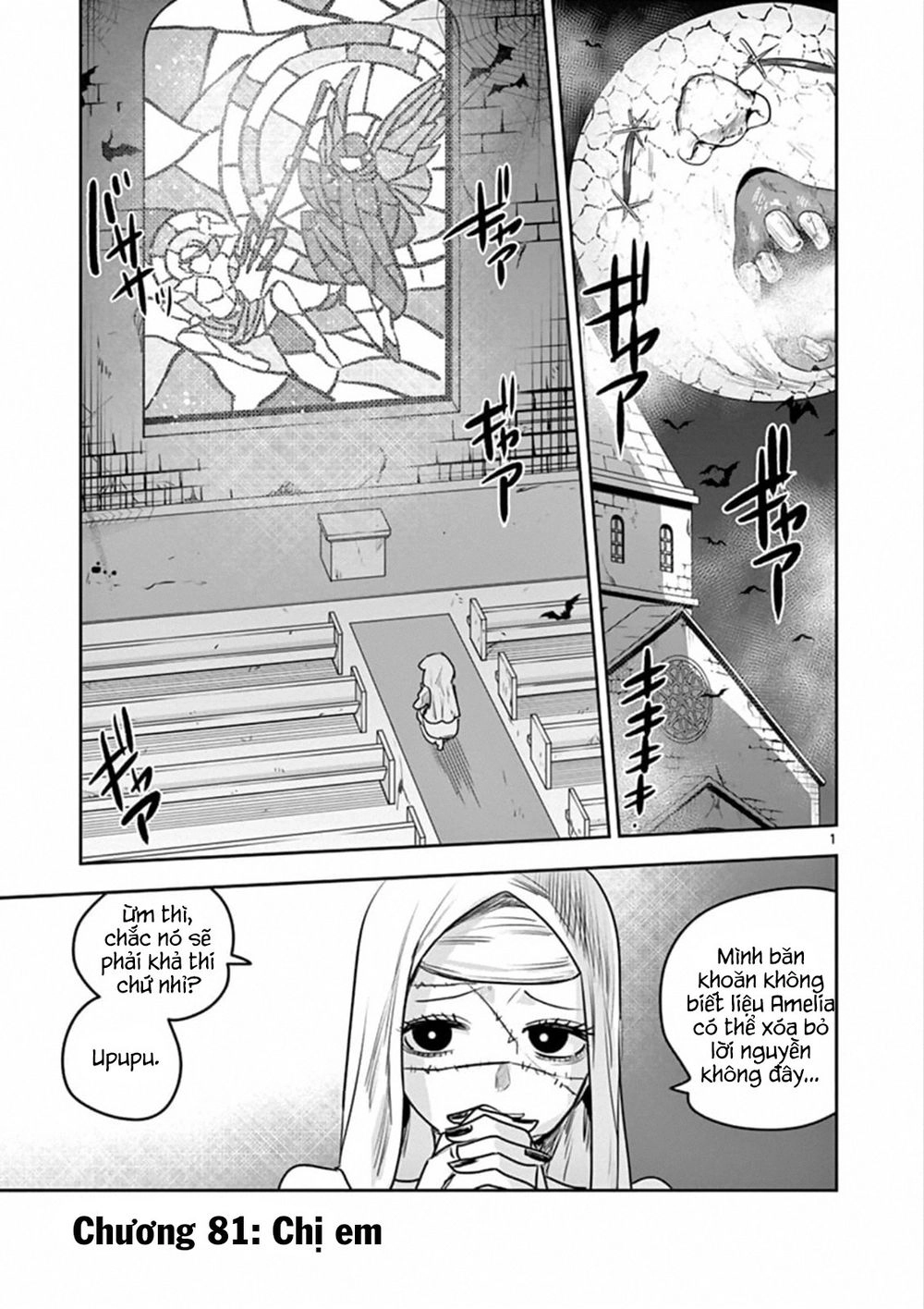 Shinigami Bocchan To Kuro Maid Chapter 81 - 3